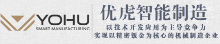 蚌埠凱源智能化